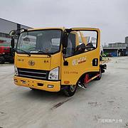 解放东风国六一拖二小型修理厂专用清障车 购车点这里