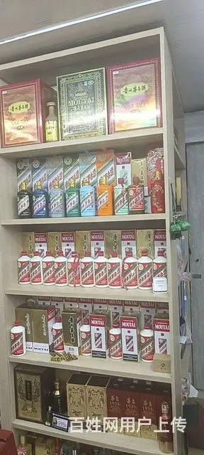 缘瑞创酒业旺铺转让 - 图片 3
