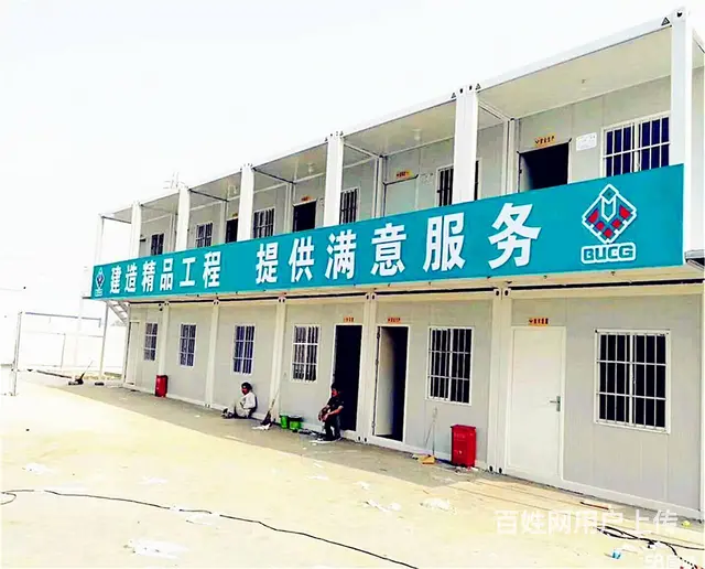 韶关集装箱活动房 住人集装箱，二手集装箱出租出售 - 图片 2