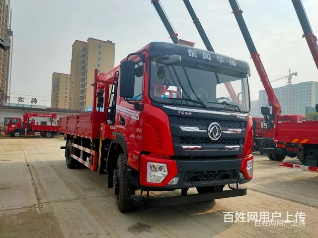 东风单桥8吨随车起重机年前大降价 - 图片 3