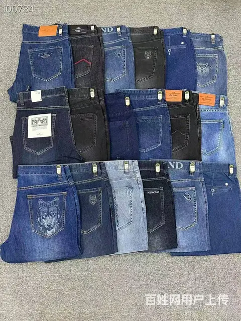 哪里找品牌男装进货渠道七匹狼九牧王尾货 - 图片 4
