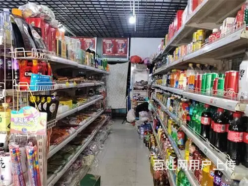 西城首府西门超市出兑 - 图片 8
