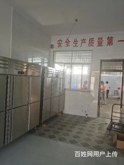 面筋加工 - 图片 7