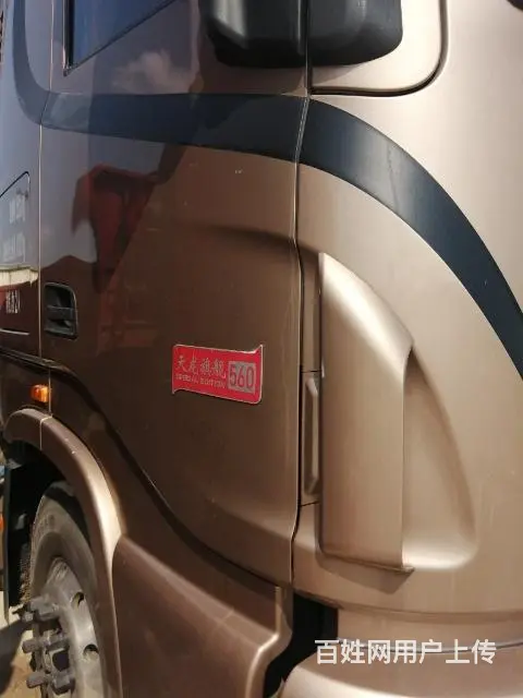 560马力东风天龙旗舰牵引车 - 图片 4