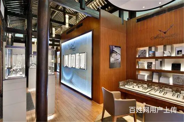宇舶**地址出现误差联系** - 图片 5