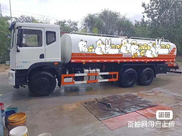 二手20方斯太尔洒水车 - 图片 3