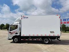 长安福田庆铃2.8米3.5米4米2蓝牌冷藏车冷冻车