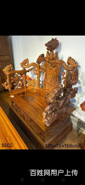 滿工雕龍超大 ‖ 老板桌 九龍寶座一套  雕刻精緻 - 图片 3