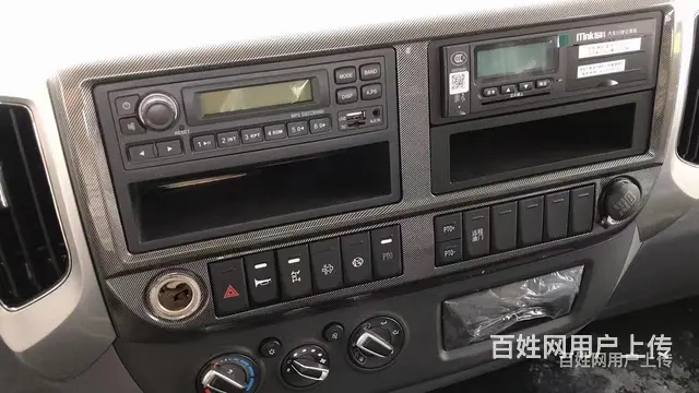 凉山程力福田120挖掘机平板车多少钱 - 图片 12