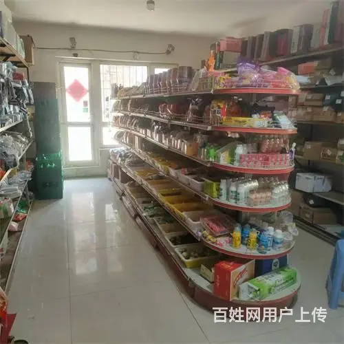 中凯梦之城小区内兔喜驿站出兑 - 图片 5