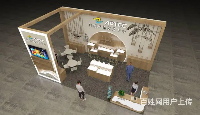 提供上海国际酒店工程设计与用品博览会设计搭建服务 - 图片