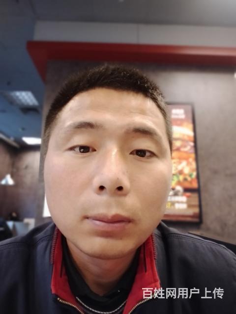 急急急大龄男想有个家