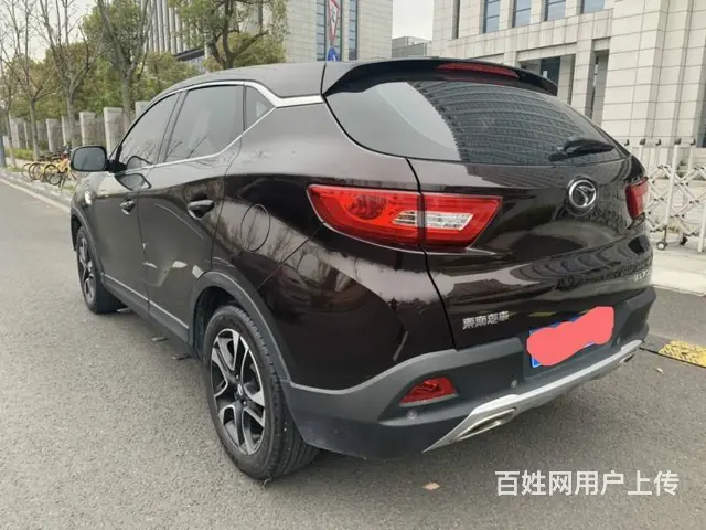 东南DX7 2016款 1.5T 手动 凯旋版 - 图片 2