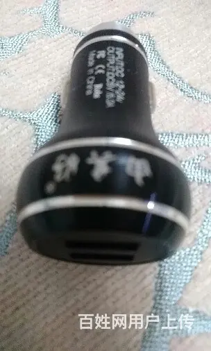 白色充电器转接头，USB多种，手机，轿车充电首选 - 图片 3