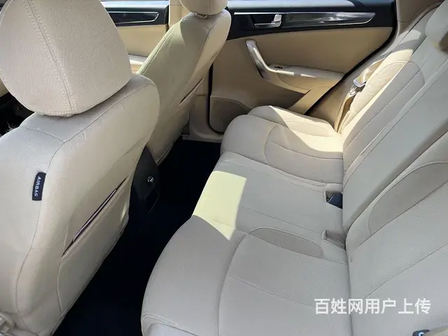 中华v5 - 图片 6