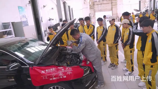 中考择校来万通，学新能源汽车城轨专业升学名企就业 - 图片 1