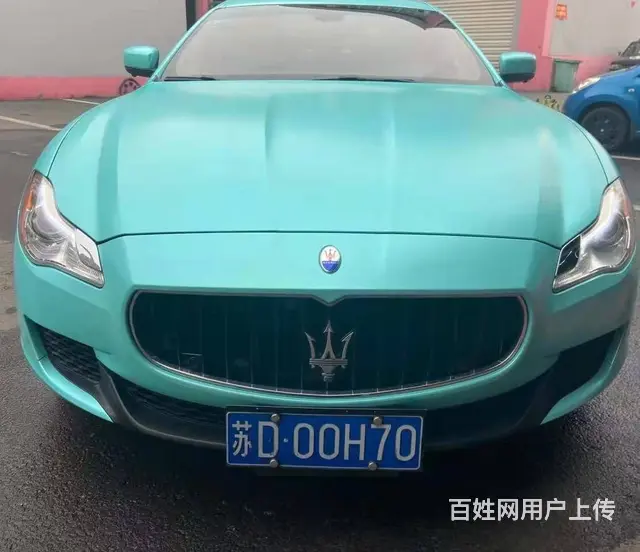 玛莎拉蒂Quattroporte [总裁] 2015款 Qu - 图片 7
