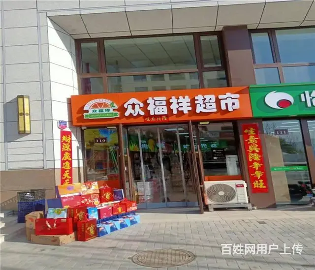 （同城搜铺网12年）转让杨家岭118平米超市（上下两层） - 图片 2
