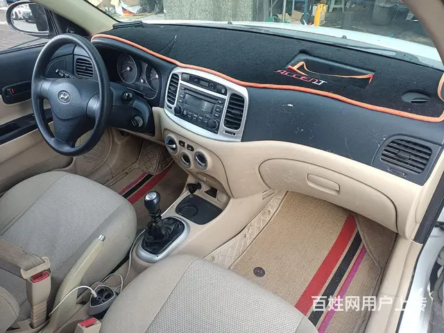 【搞定了！】现代 雅绅特 2007款 1.4 手动 舒适型 - 图片 3