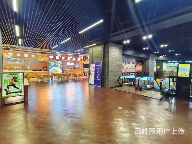 旺铺出兑，猪脚饭店 - 图片 3