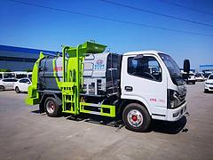 上饶  东风国六7.5方侧装压缩垃圾车