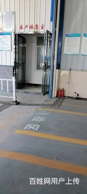 长沙市岳麓区专业车辆年检服务 - 图片 6