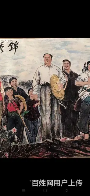 黄胄（1925-1997）别名梁淦堂现代著名画家线 - 图片 3