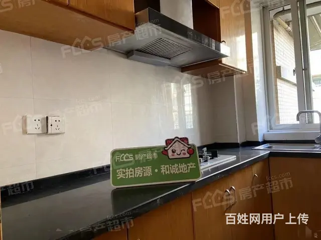源头：精装满两年，黄金楼层，未来社区旁，随时看房 - 图片 5
