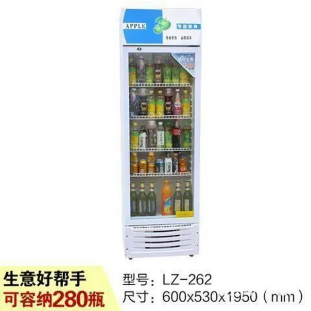 9成新商用展柜 - 图片