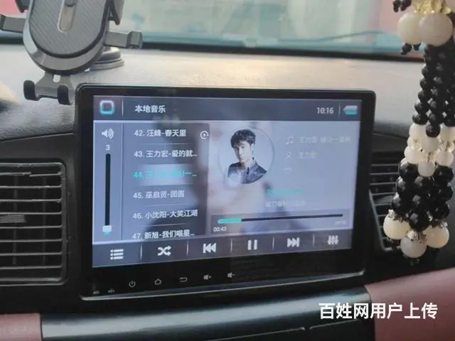 比亚迪F3 2015款 1.5 手动 节能版豪华型 - 图片 2