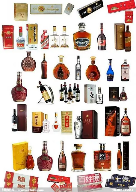 西峡回收老酒流程简单西峡回收老酒茅台酒 - 图片 2
