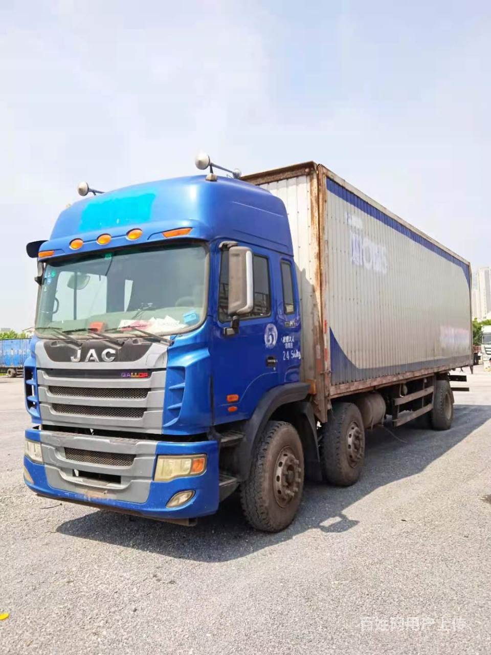 江淮格尔发 单飞翼9.6米 厢式货车 国4