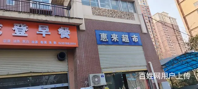 新中医院正对面旺铺出租 - 图片 3