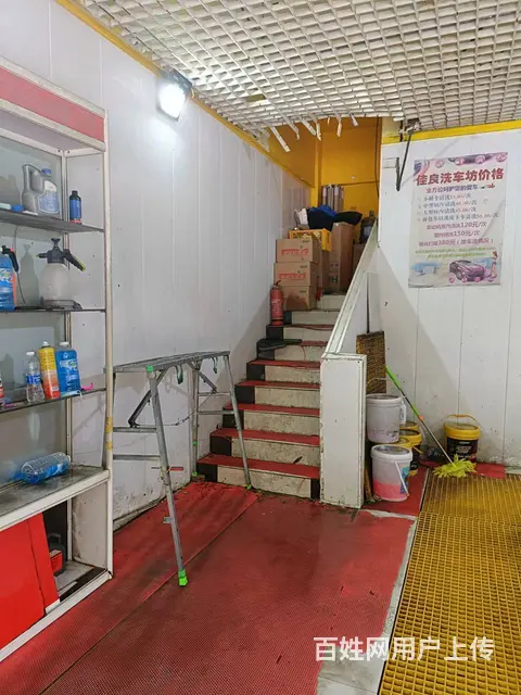 7889(七P）个人城西区夏都俊园南门口临街洗车店对外转让 - 图片 3