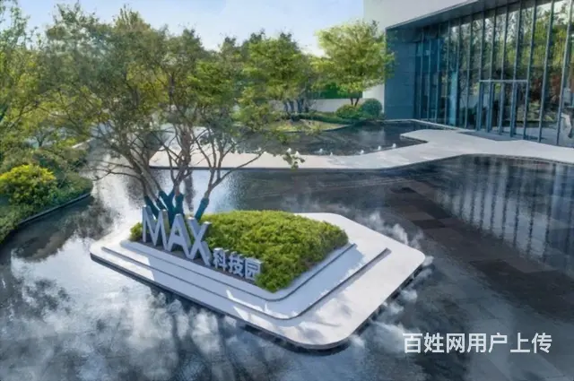 MAX科技园2600方独栋写字楼花园式,可服装 会所特价1万 - 图片 12