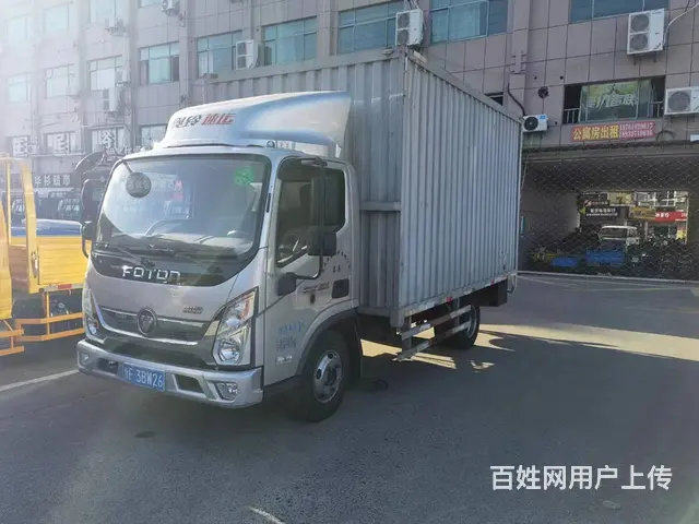 2020年差几天福田奥铃箱车低价转让 需要的联系 - 图片 2