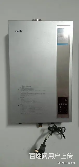 出售-华帝-海尔-二手恒温热水器 - 图片 6