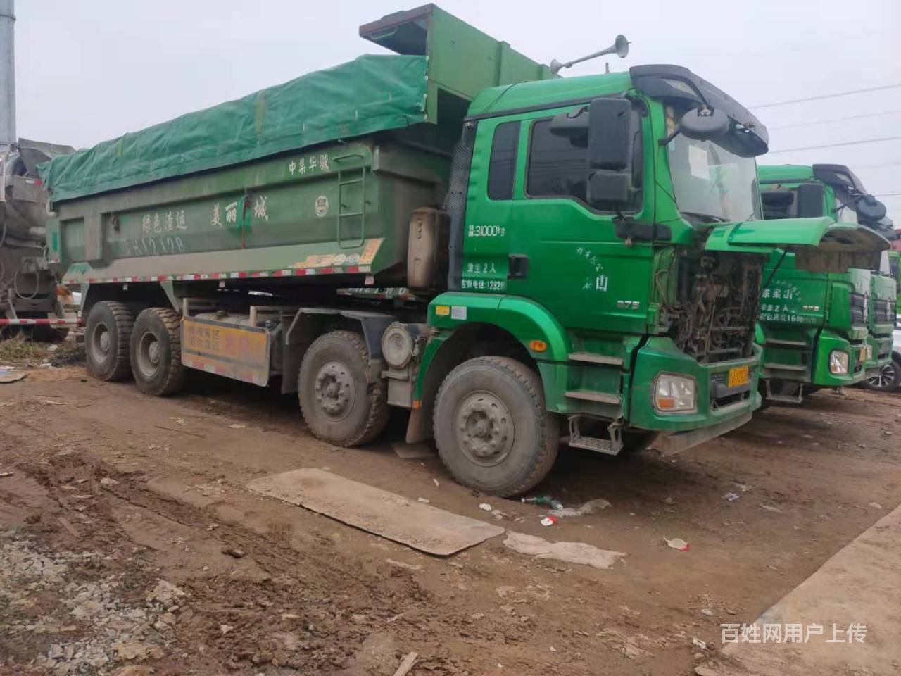 出售18年二手德龙渣土车 7.2米大箱 前四后八