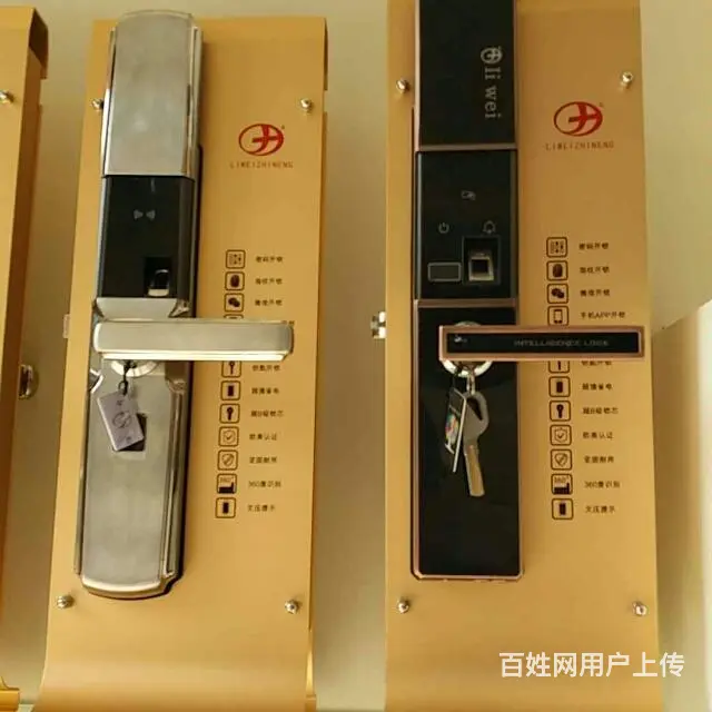 海口市开锁换锁安装指纹锁门禁系统保险柜汽车钥匙匹配 - 图片 10