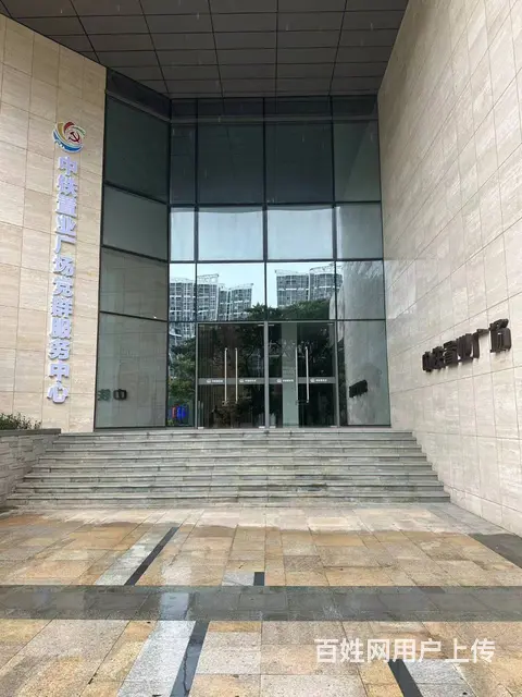 （51旺铺推荐）迎宾路中铁置业广场189平办公室出租房东直租 - 图片 2