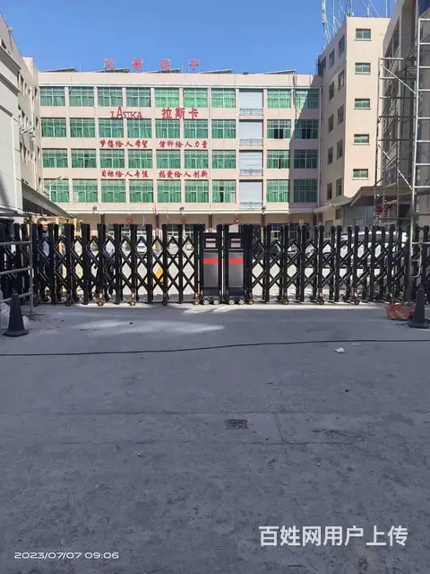泉州电动伸缩门定做/电动伸缩门安装/电动伸缩门维修 - 图片 1