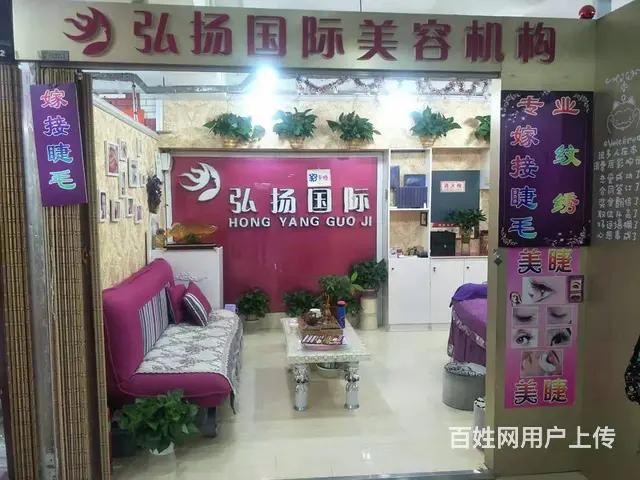 天津街万里购物美容院商铺摊位低价出兑 - 图片 1