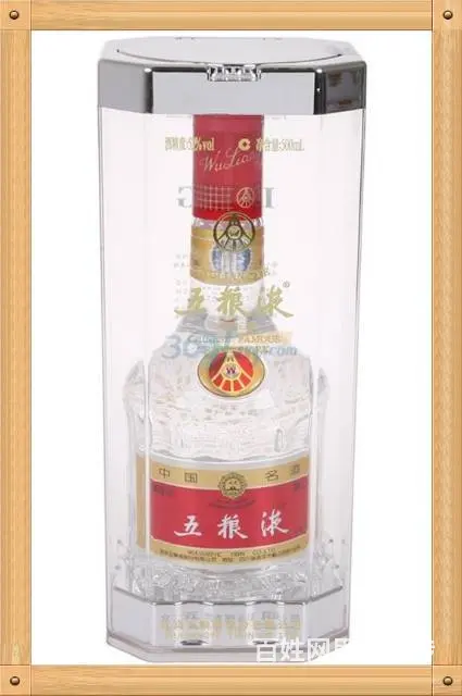 锦州烟酒回收锦州回收礼品锦州回收茅台酒锦州高价回收 - 图片 4