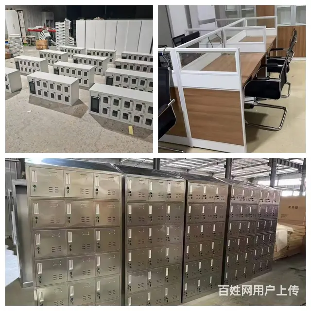 供应办公沙发会议沙发办公桌保密柜保险柜密集柜工厂 - 图片 5