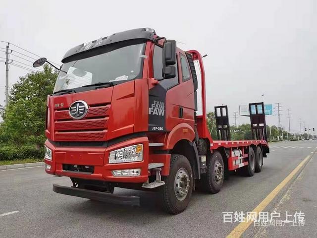 前四后八解放平板车解放前四后八拖车可分期