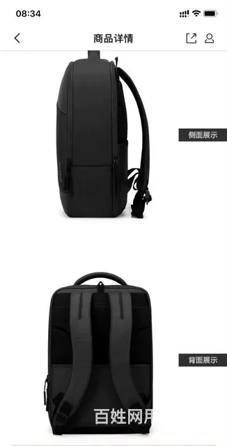 新秀丽休闲包电脑双肩包商务旅斿双肩包 - 图片 6