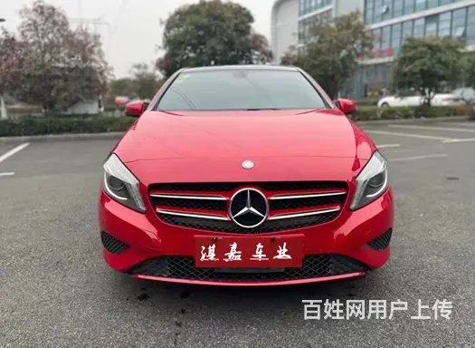 奔驰A-Class [A级](进口) 2015款 A 180 - 图片 1
