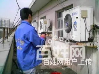 昌平区空调移机安装维修加氟清洗一条龙服务价格优惠保您满意 - 图片 8