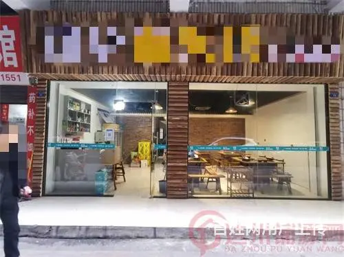（达州铺源网）南外三叉路口附近85㎡火锅店转让 - 图片 1