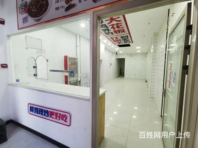 （微易转）福园商铺出租紧邻大润发南门 - 图片 3